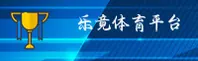 隐私政策