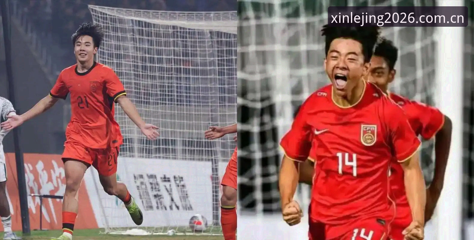 U17世界杯抽签结果解读教程：从乐竟体育平台获取赛事资讯
